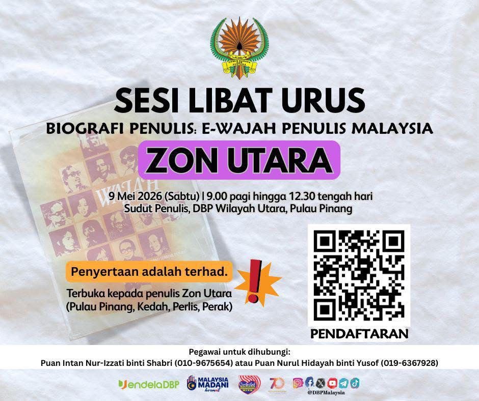 078a7146-4b4d-4459-ba67-84737bee934b